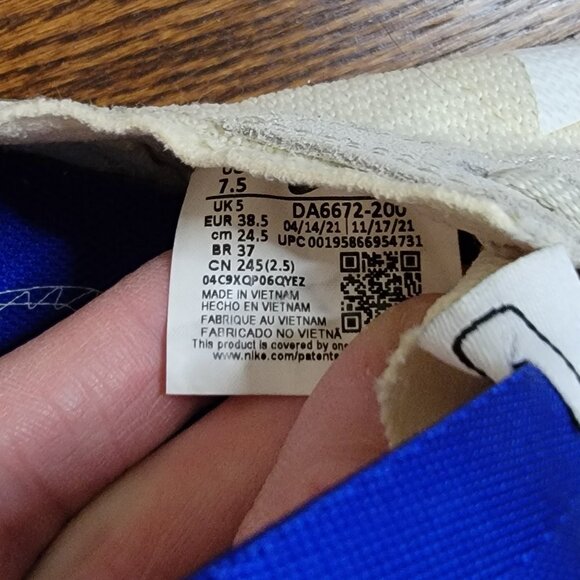 NikeCraft General Purpose Shoe x Tom Sachs, DA6672-200, Women US 7.5 Men US 6 - Picture 14 of 14